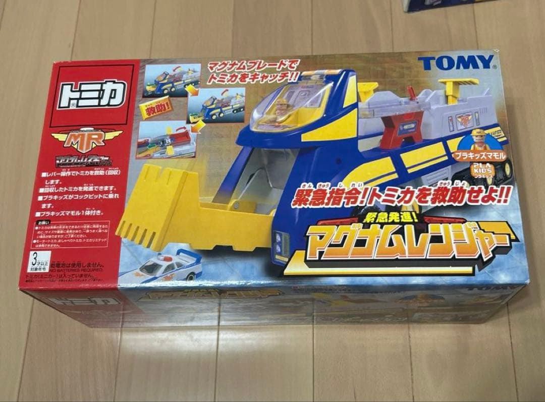 新品未開封　トミカ　マグナムレンジャー　マグナムレスキューシリーズ