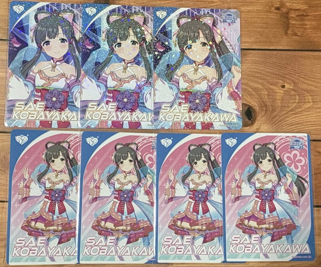 シンデレラガールズ カードフォリオ vol.3 小早川紗枝 R N セット