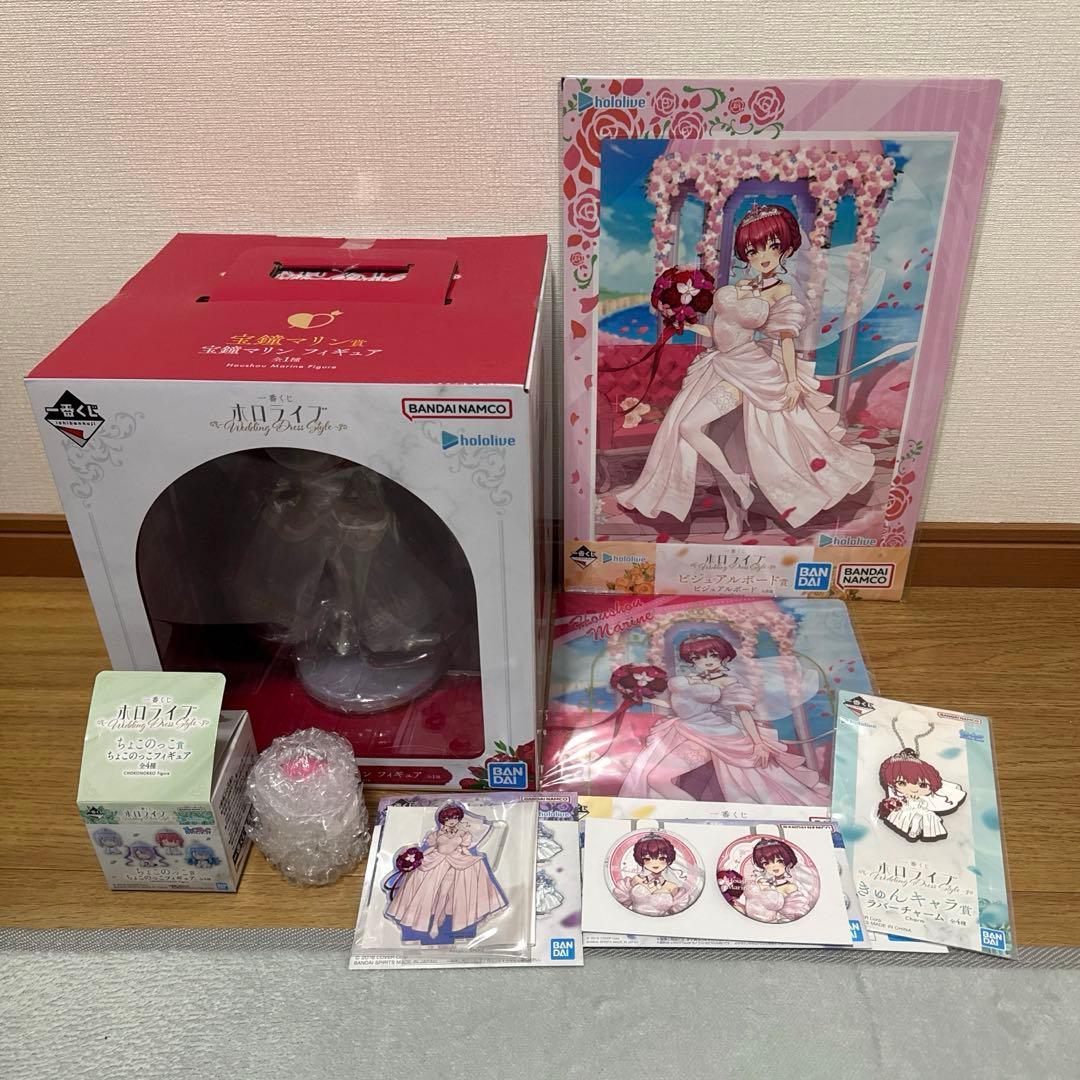 一番くじホロライブ Wedding Dress Style 宝鐘マリンフルセット - メルカリ