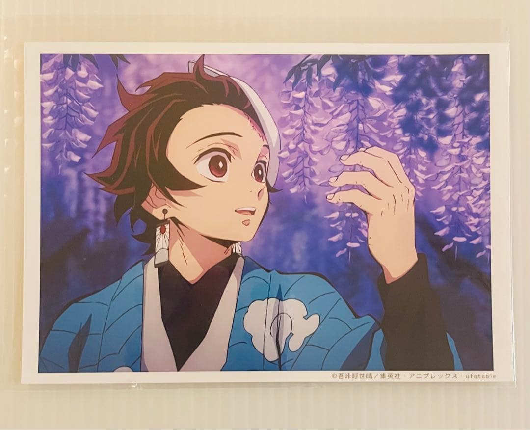 鬼滅の刃　ufotable カフェ　立志編　ブロマイドくじ 炭治郎