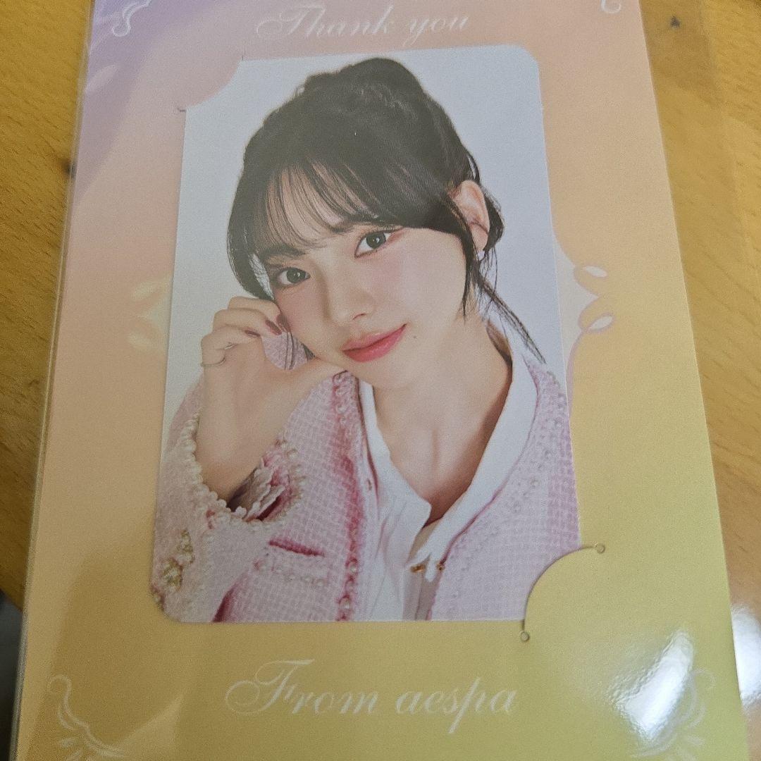 aespa KARINA 　MY-Jファンクラブ2025限定トレカ