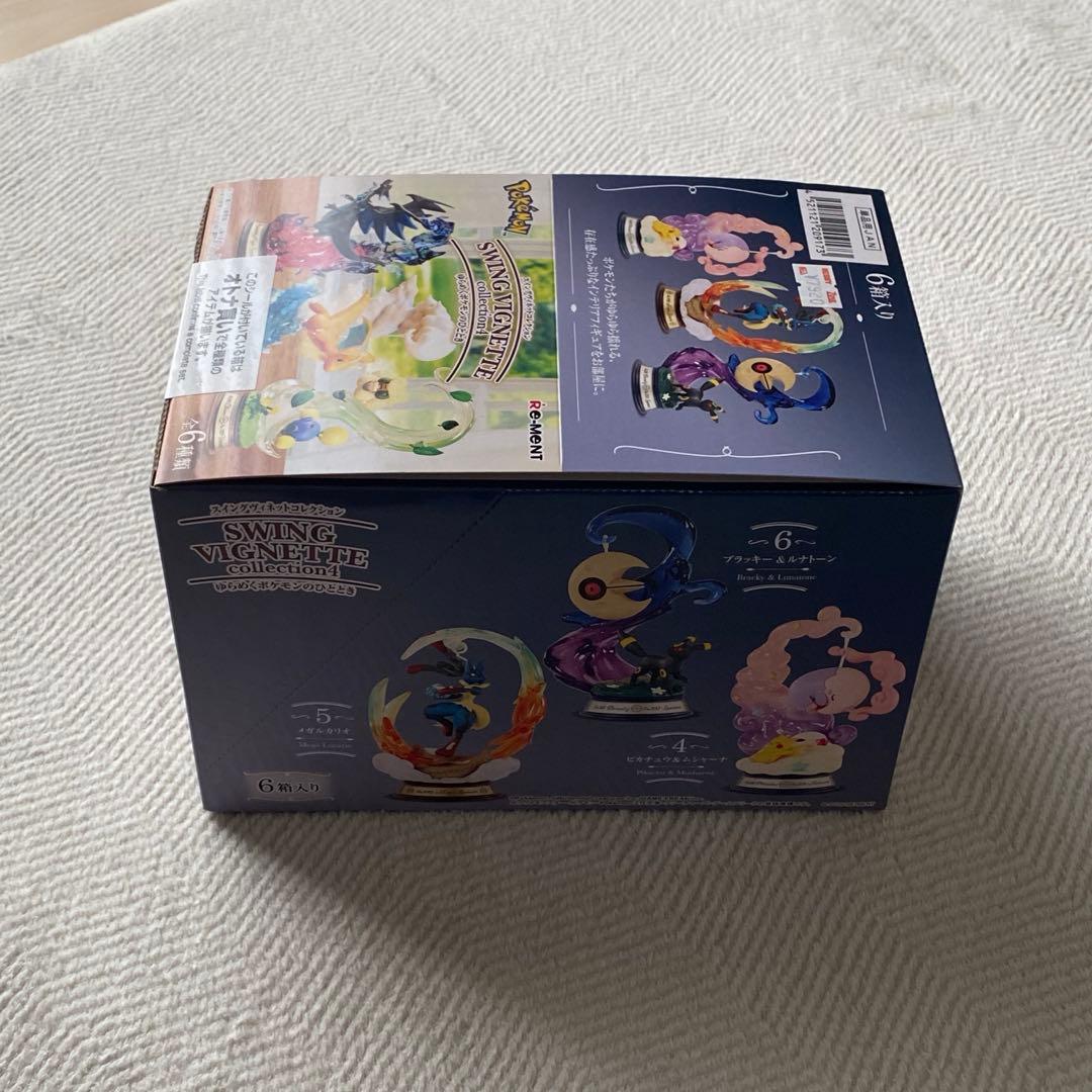 即日発送・未開封】ゆらめくポケモンのひととき BOX商品 全6種類コンプ