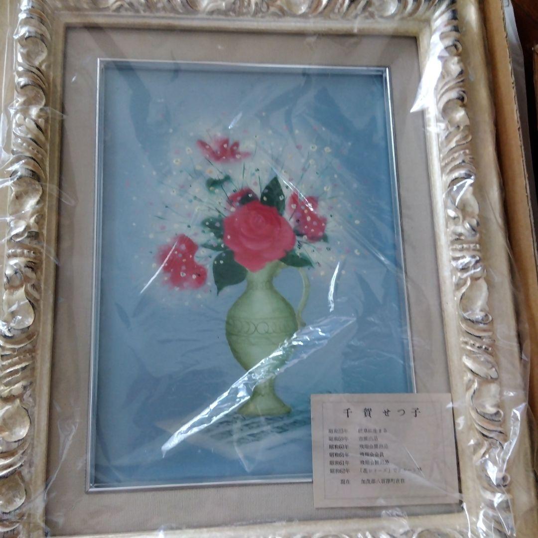 千賀せつ子「花シリーズ」絵画