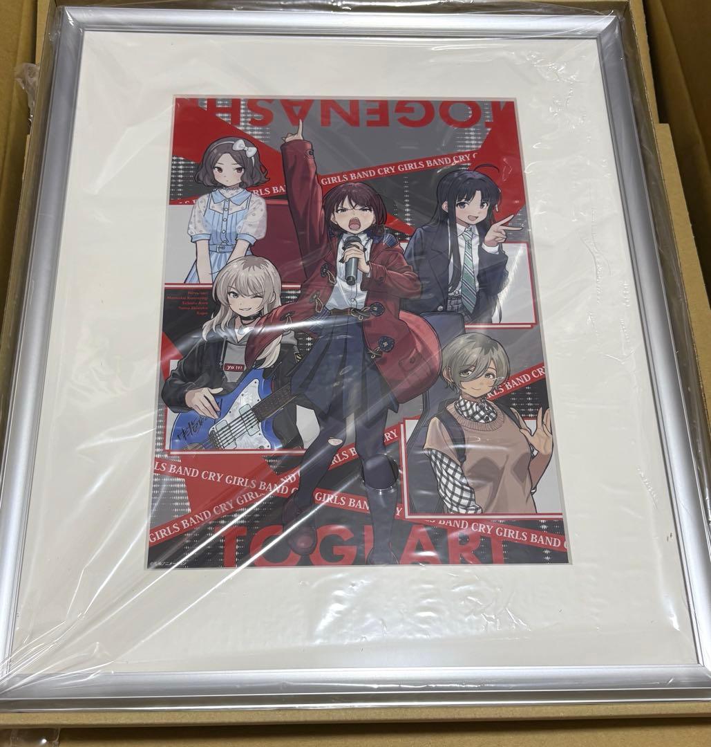 ガルクラ展 ガールズバンドクライ 額装高精細アート 第2弾ビジュアル　複製原画 ガールズバンドクライ】 ガールズバンドクライ展プレミアムライブ
