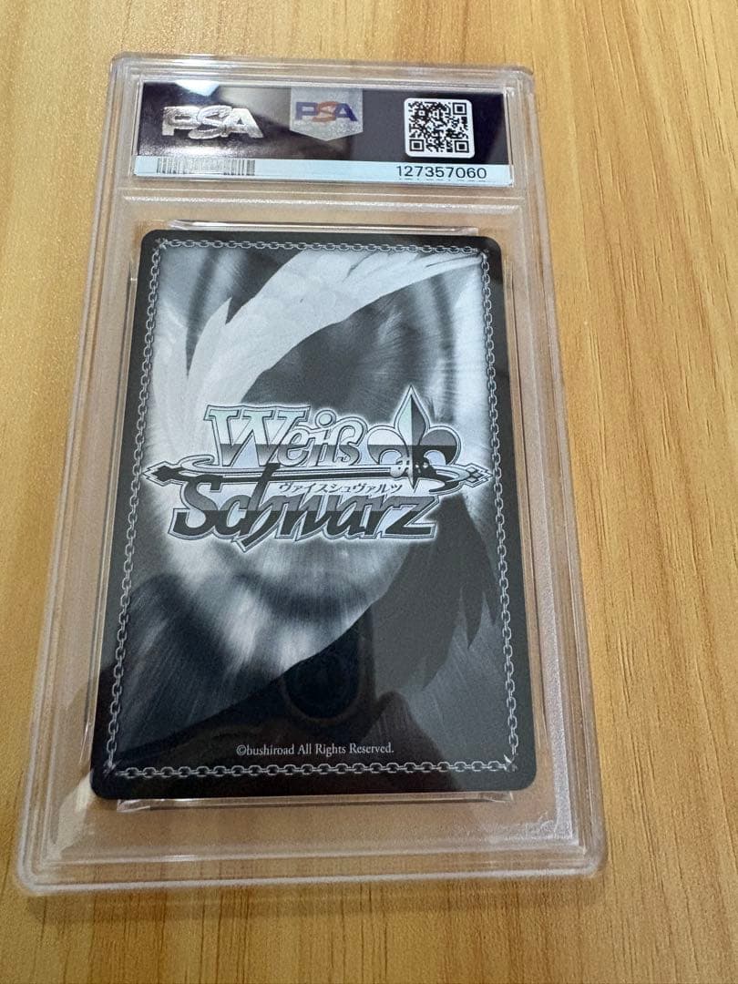 未来へ一緒に 角巻わため ssp PSA10 ヴァイスシュヴァルツ ホロライブ