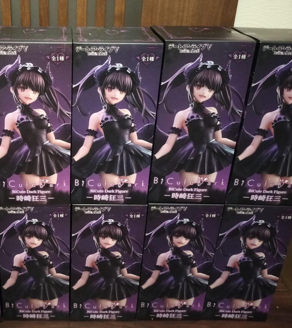 時崎狂三 Bi Cute Dark Figureフィギュア 8体セット - メルカリ