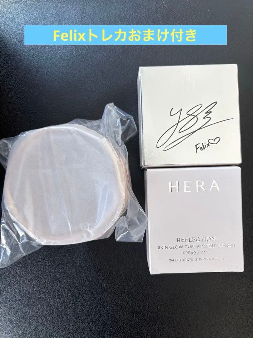 クッションケース フィリックスエディション　21N1 VANILLA 新品未開封