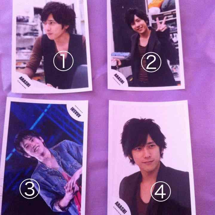 二宮和也 公式生写真