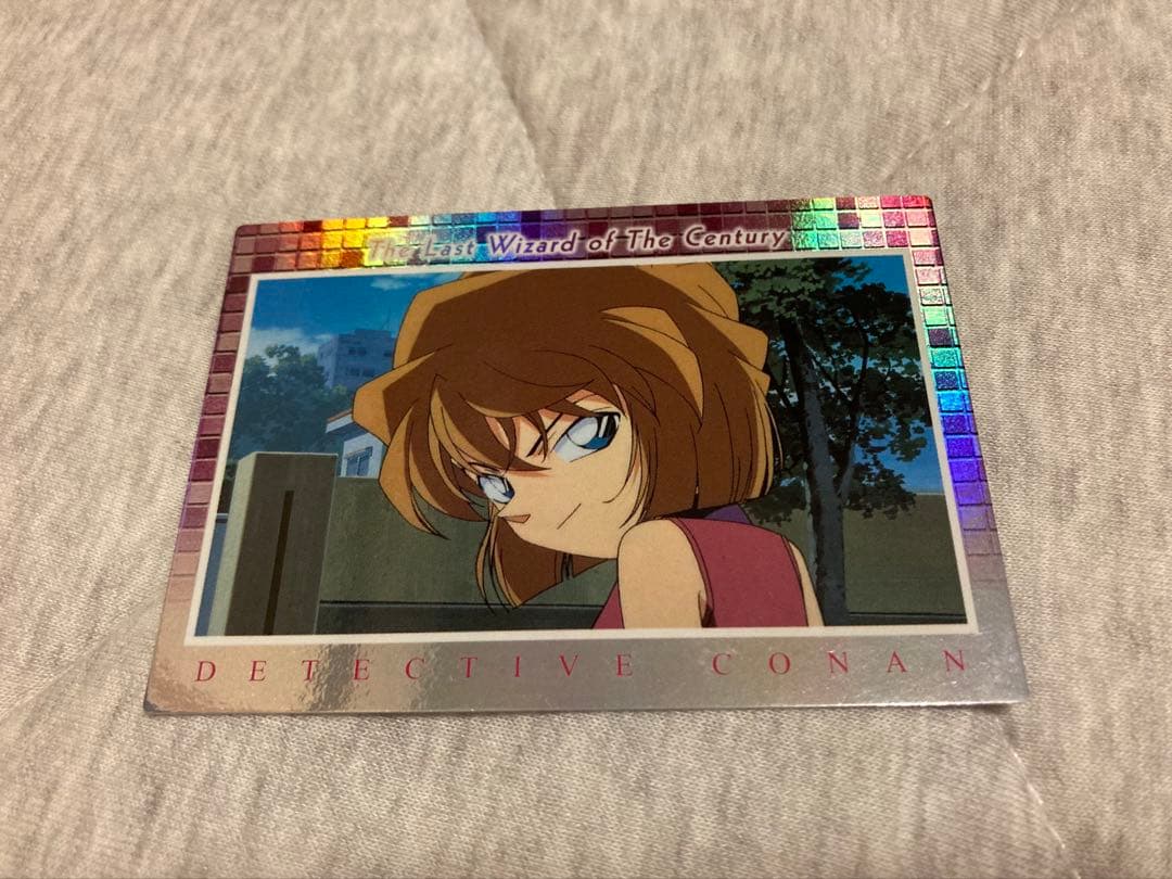 名探偵コナン 世紀末の魔術師 灰原哀 トレーディングコレクション カード