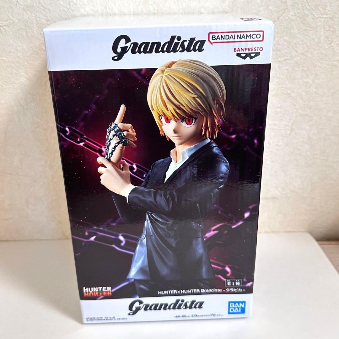 HUNTER×HUNTER Grandista クラピカ - メルカリ