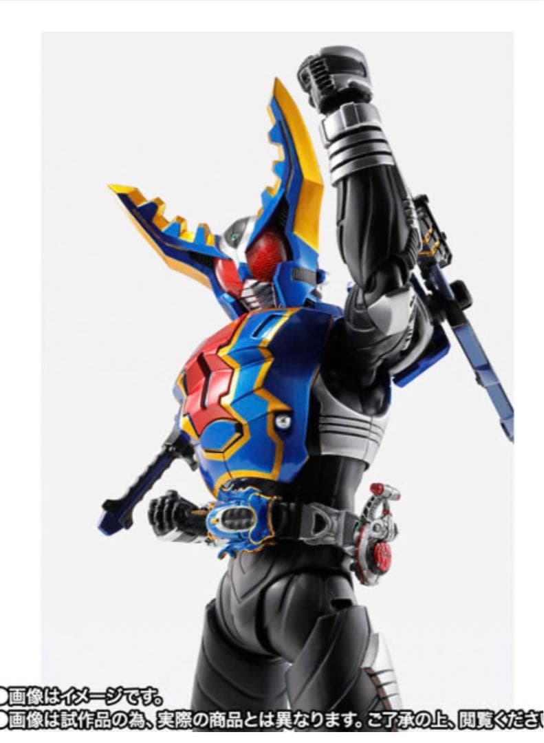 真骨彫製法　仮面ライダーハイパーガタック