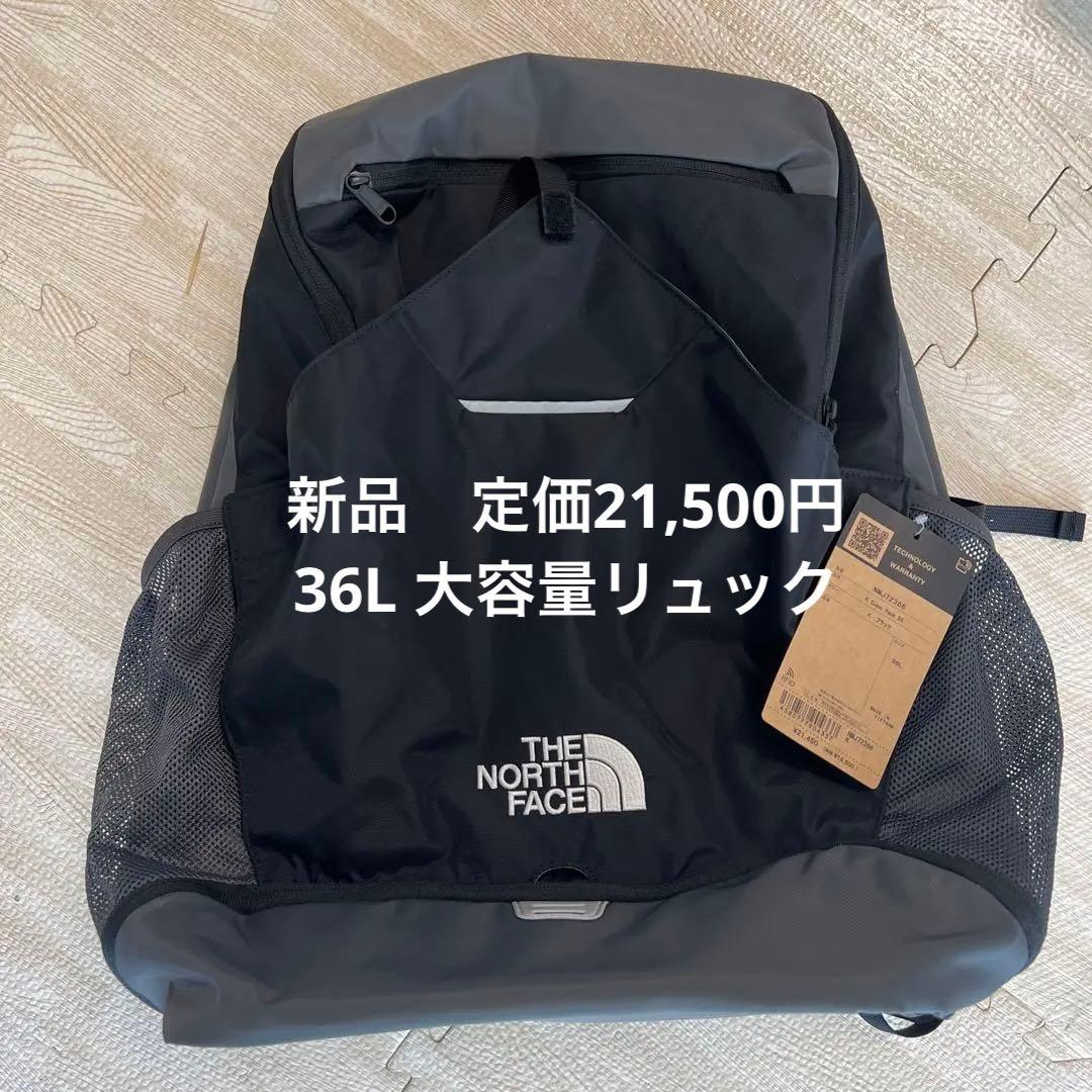 THE NORTH FACE 黒 リュック THE NORTH FACE（ザ ノースフェイス） デイバック リュック ザ ノース