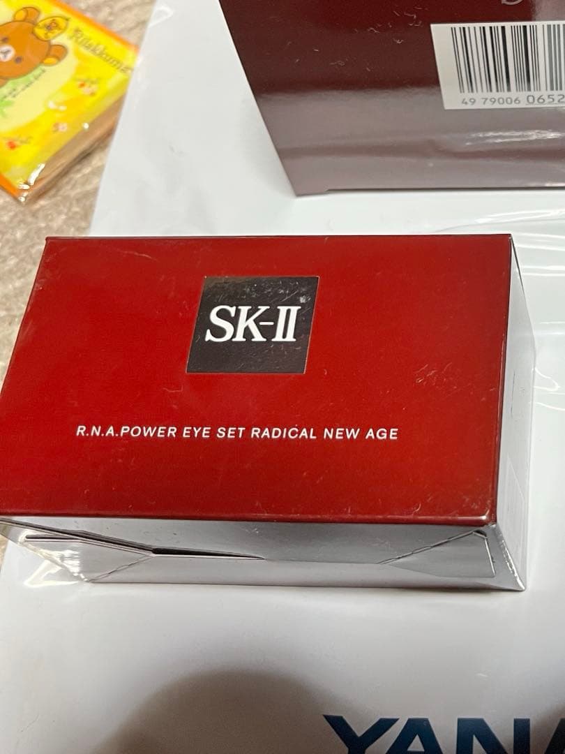 SK-II アイクリーム　化粧水セット