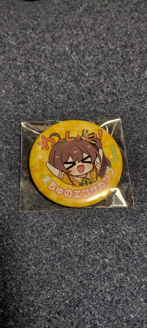 夏色まつり まちゅのエゴサカップ 缶バッチ - メルカリ