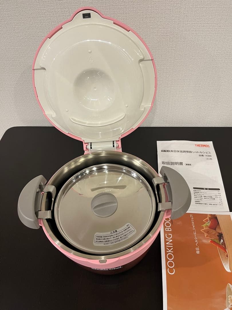 新品未使用THERMOS シャトルシェフKBB-1600 1.6L