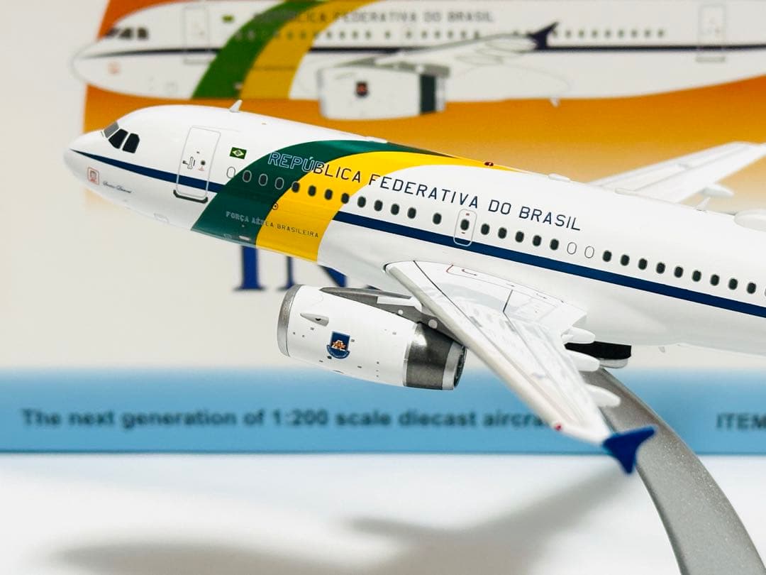 全骨格対応ホビー・楽器・アート - INFLIGHT 1/200 A319 ブラジル連邦
