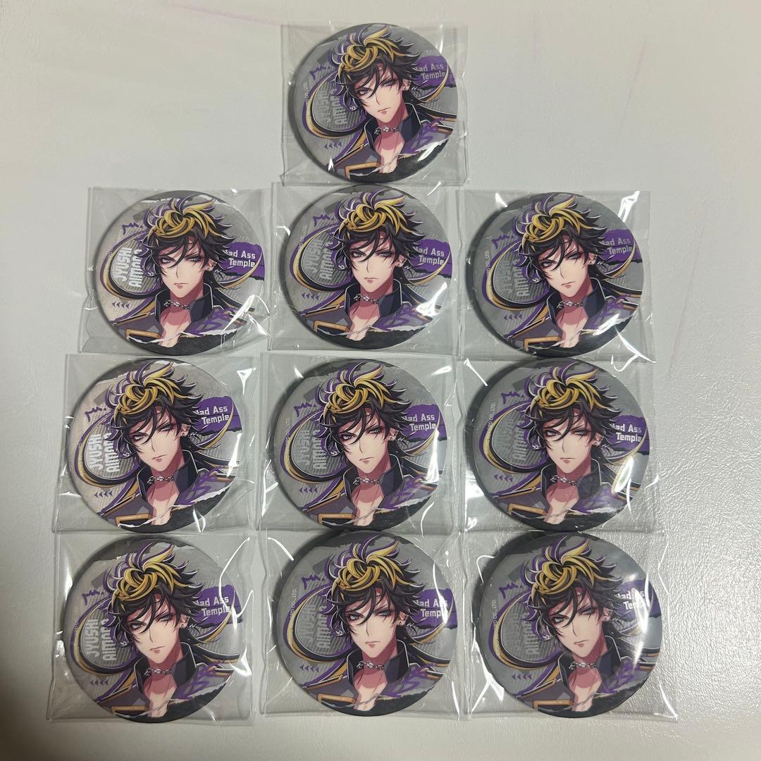 ヒプマイ　中国　缶バッジ　十四