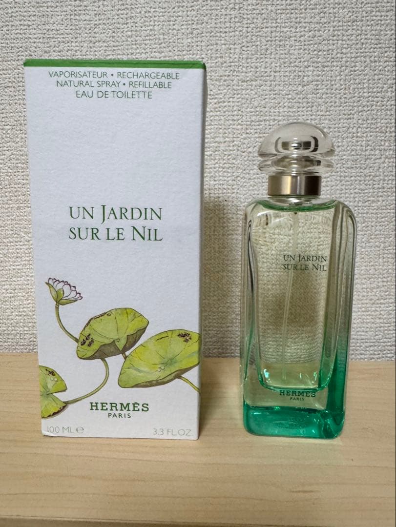 エルメス オードトワレ ナイルの庭 100ml 最安値