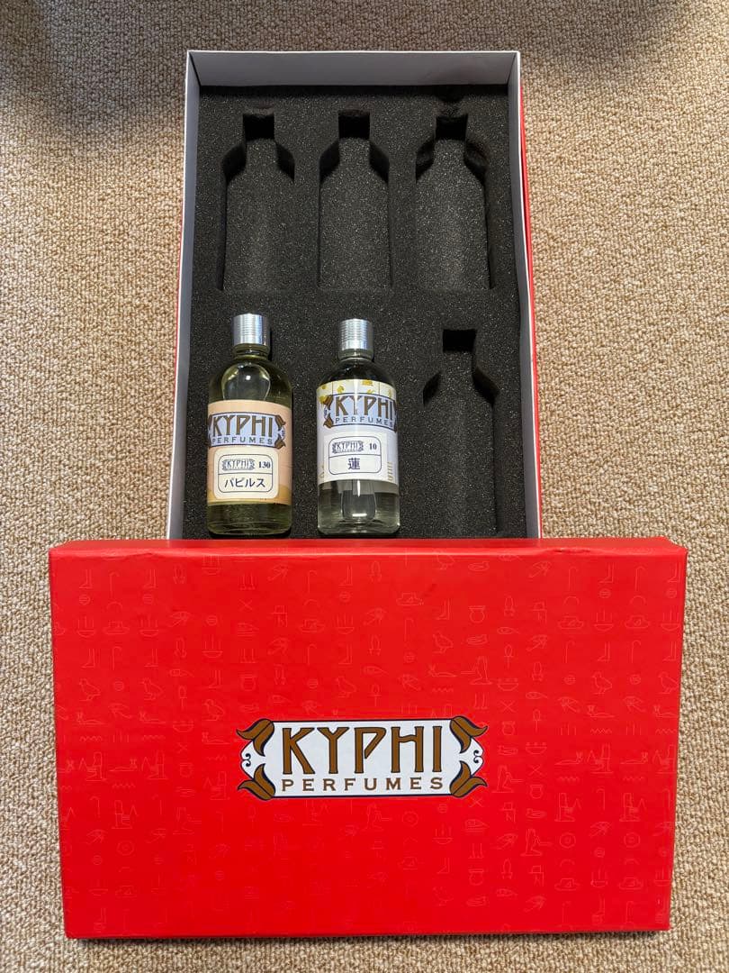 エジプト香油100ml パピルス【KYPHI PURFAMES】オイル