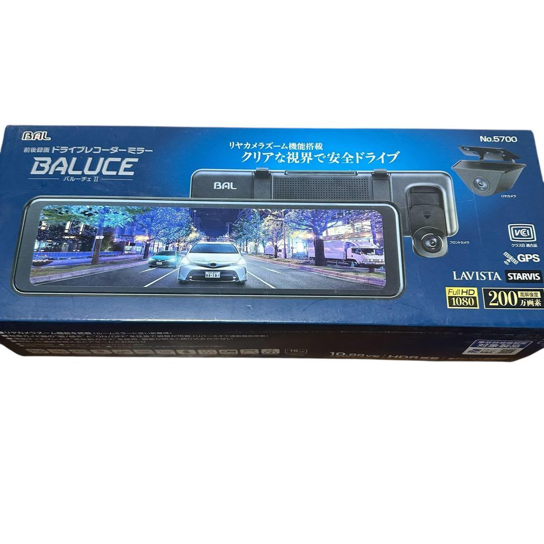 【新品】BALUCE ドライブレコーダー5700