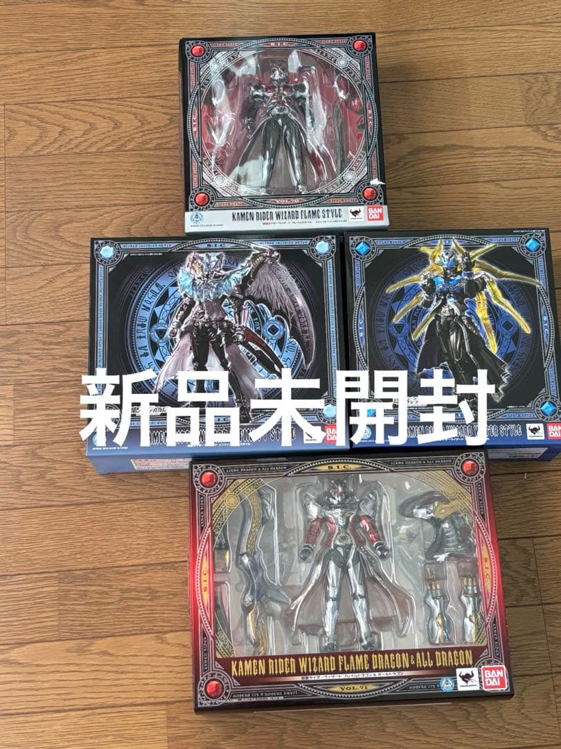 S.I.C. 仮面ライダーウィザード　セット