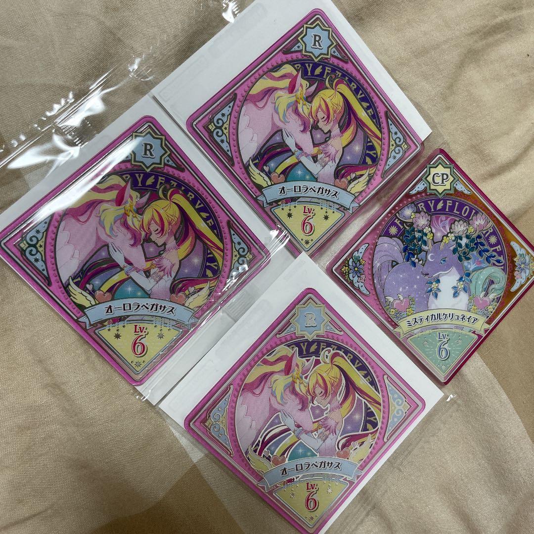 アイカツプラネット スイング - メルカリ