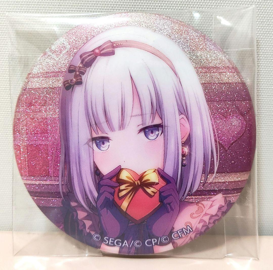 プロセカ 宵崎奏 缶バッジ バレンタイン 28C - メルカリ