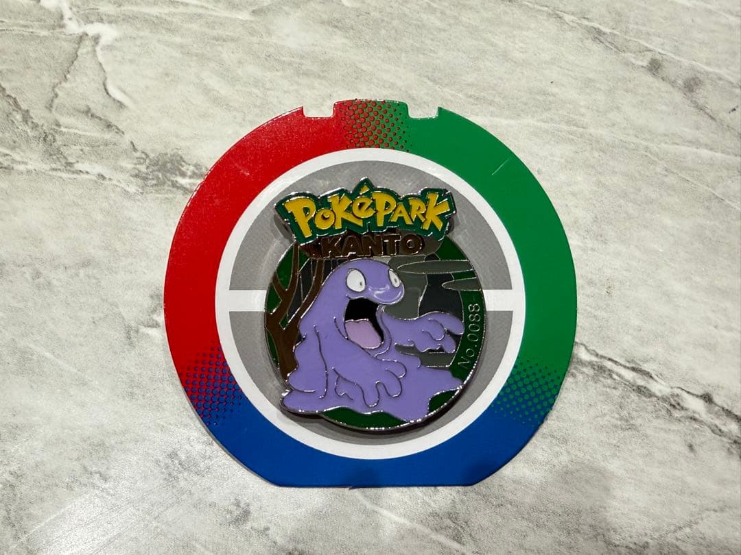 ポケパーク カントー ピンバッジ ピンズ ベトベター - メルカリ
