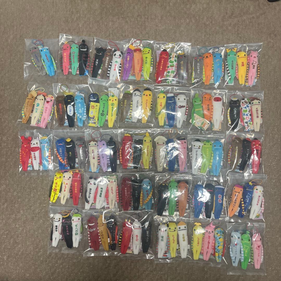 モケケ　全98体新品タグ付き