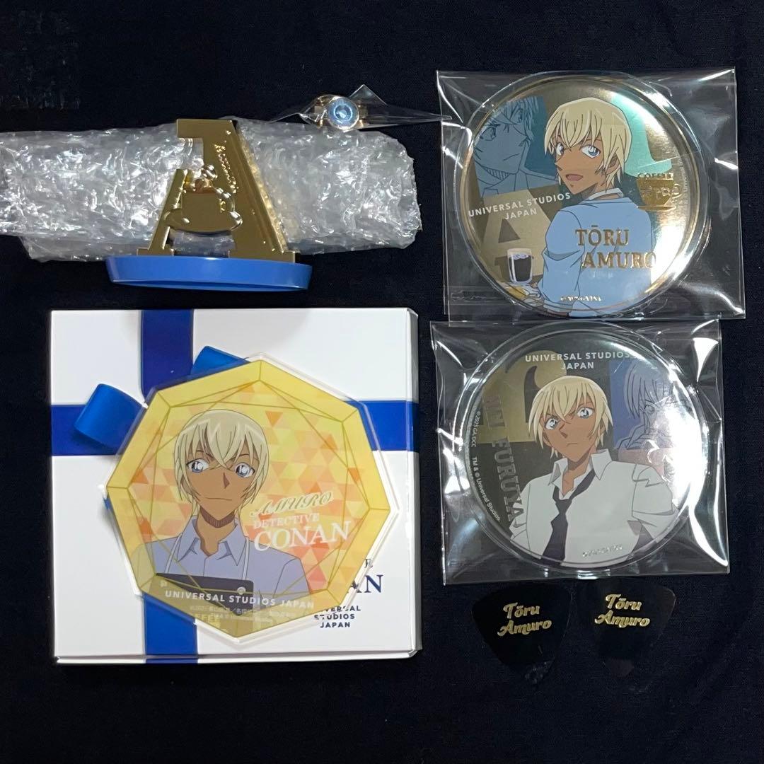 【 名探偵コナン 】 降谷零 ・ 安室透 ユニバ USJ セット