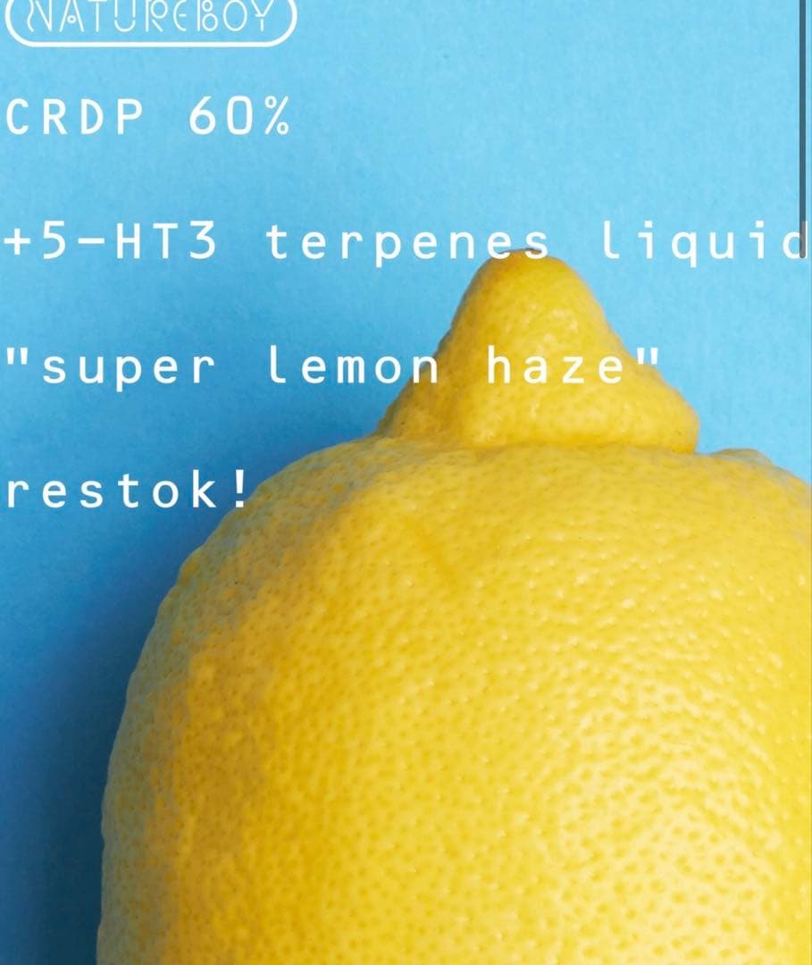 リラクゼーショングッズ CRDP 60% Super Lemon Haze terpenes 1ml