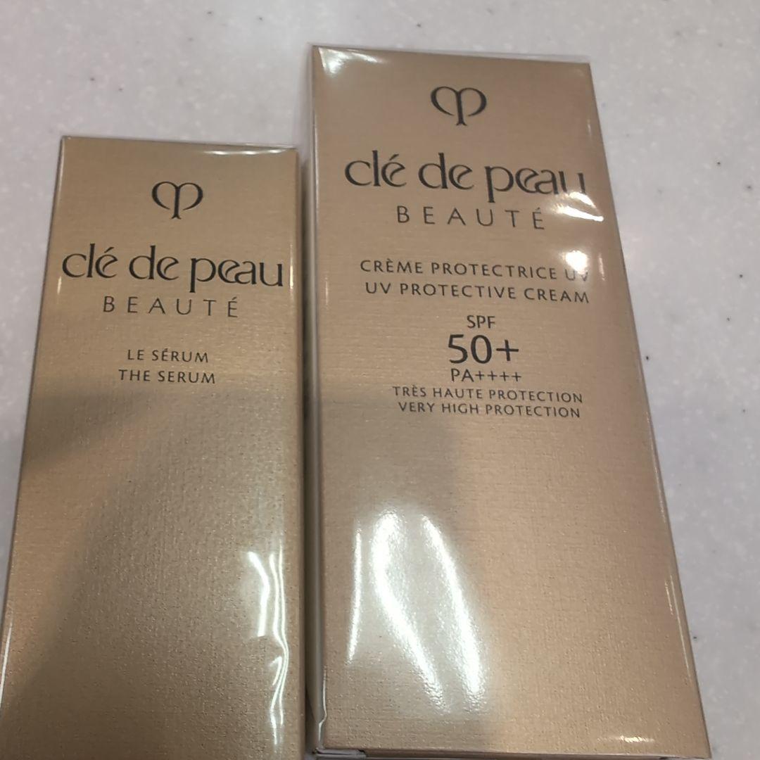 お茶目商品です