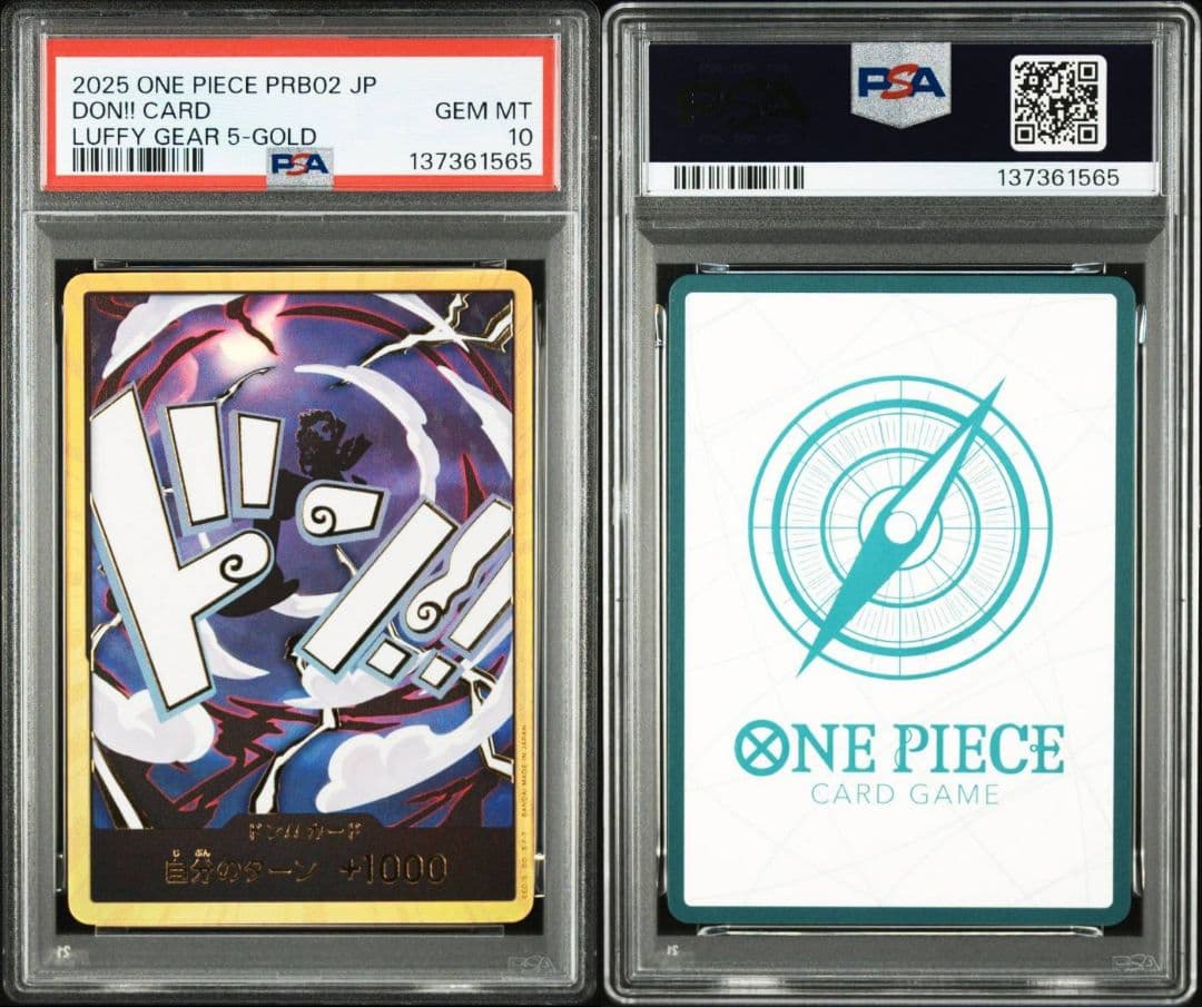 じ*じ様 ワンピースカード 金ドン!!カード《ニカルフィ》Dスーパーパラレル P