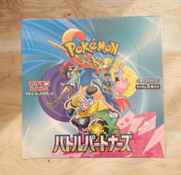 ポケカ　バトルパートナーズ　シュリンク付き　1BOX