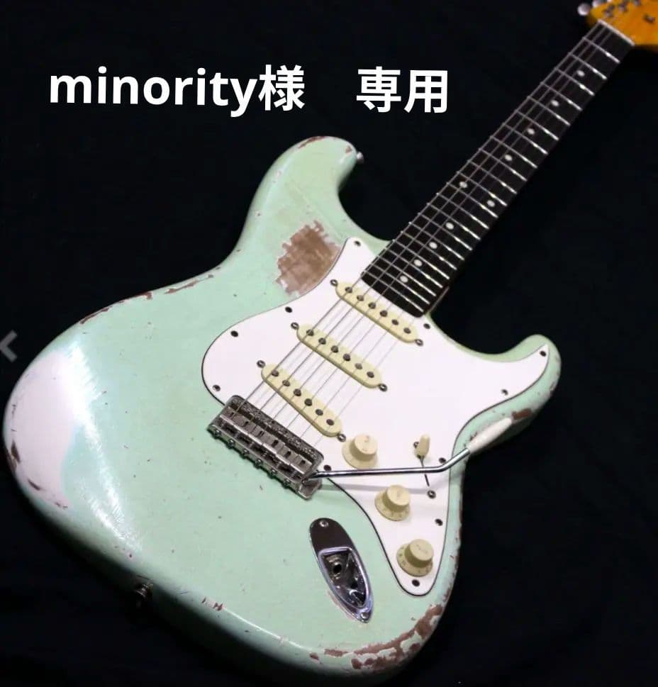 最終値下AllParts Neck Stratocaster Type　レリック
