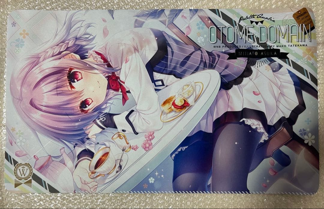 オトメ*ドメイン　飛鳥湊　C94 館川まこ　プレイマット