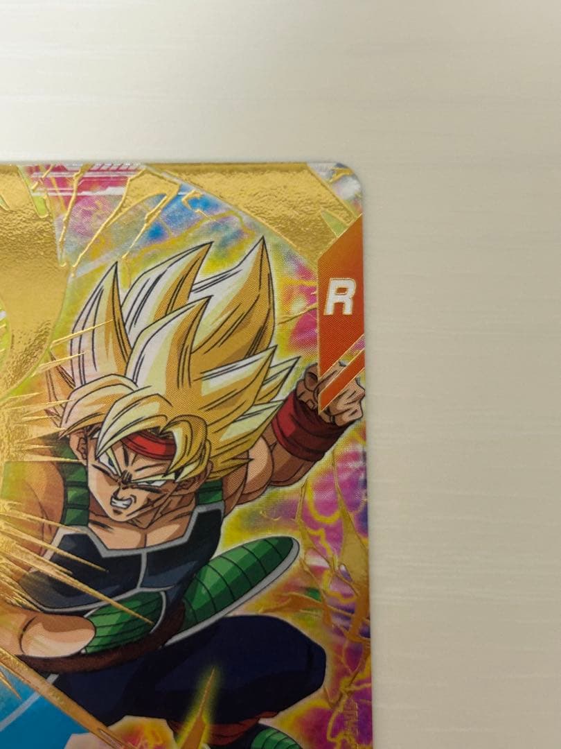ドラゴンボールスーパーダイバーズ SDV3-043 バーダック gdr - メルカリ