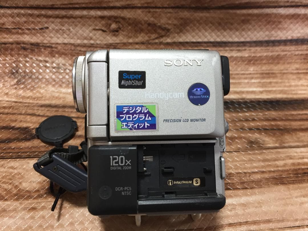 撮影再生ダビングOK SONY DCR-PC5 付属品あり