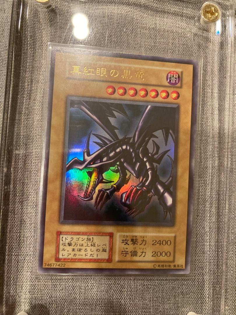 な*ち様 遊戯王 初期御三家セット-新作・人気アイテム