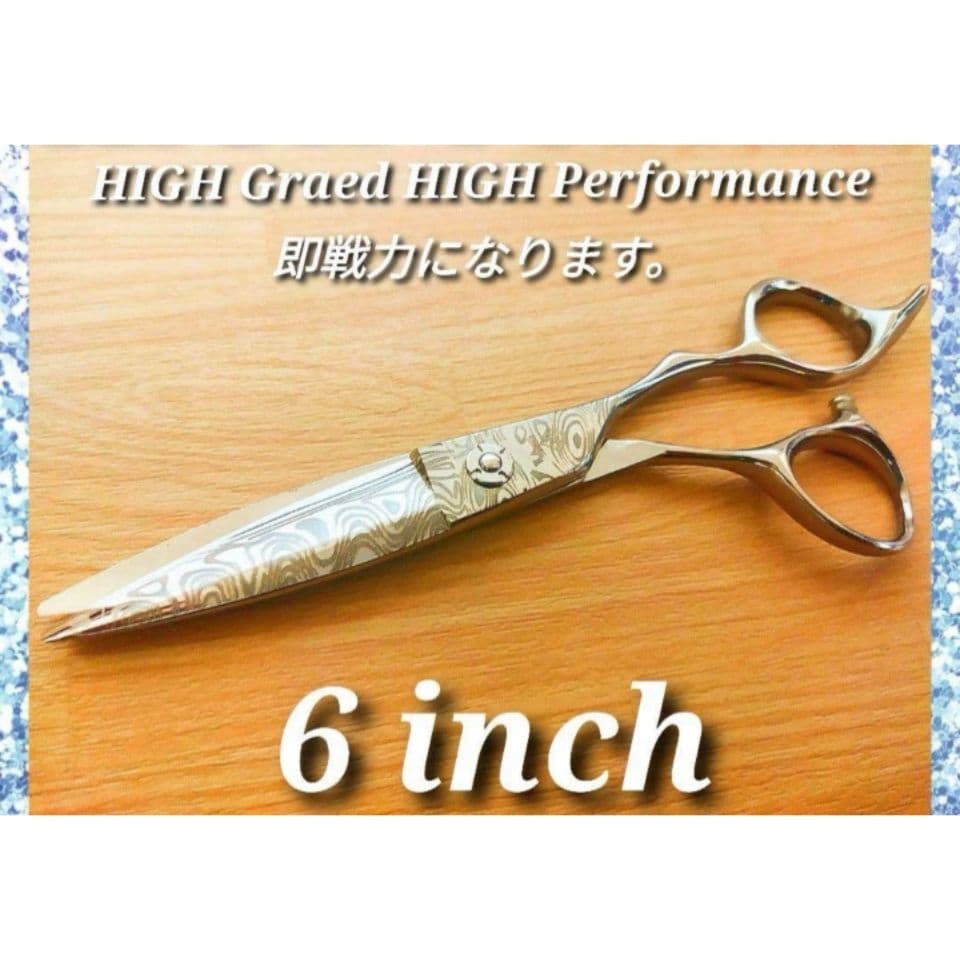 スライドシザーなめらかで気持ち良く切れる美容プロ用ハサミ操作性◎スライドシザー