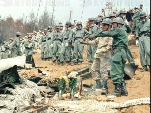 未使用 PX品 陸上自衛隊 旧半長靴 1型 茶色 26.0㎝ 昭和 JGSDF - メルカリ