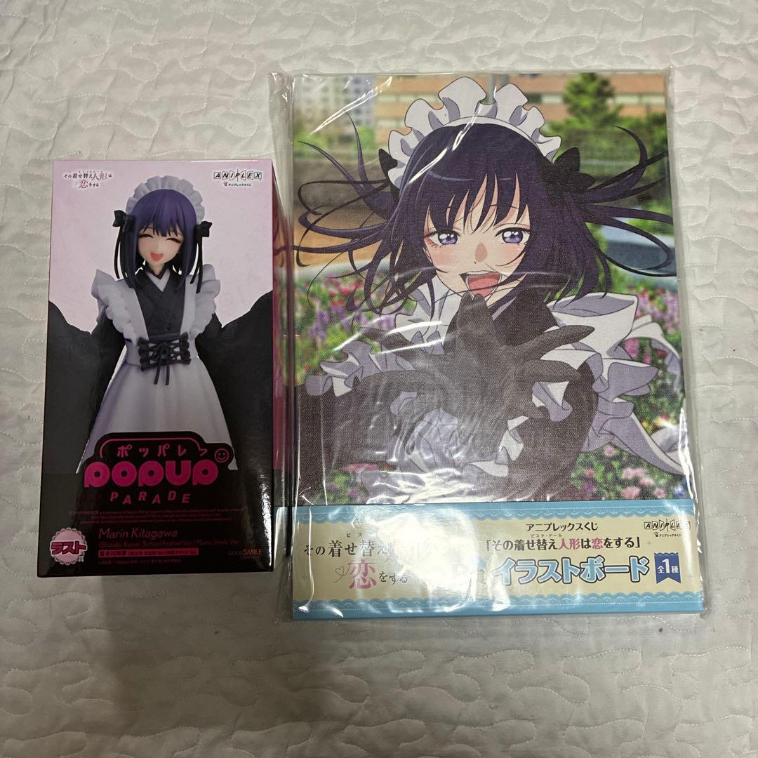 その着せ替え人形は恋をする アニプレックスくじ　ラスト賞　B賞イラストボード