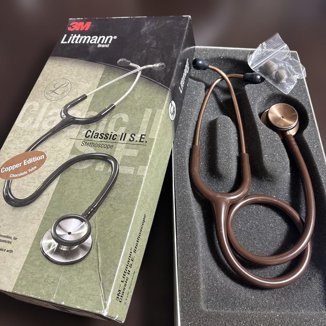 3M リットマン　聴診器 チョコレート