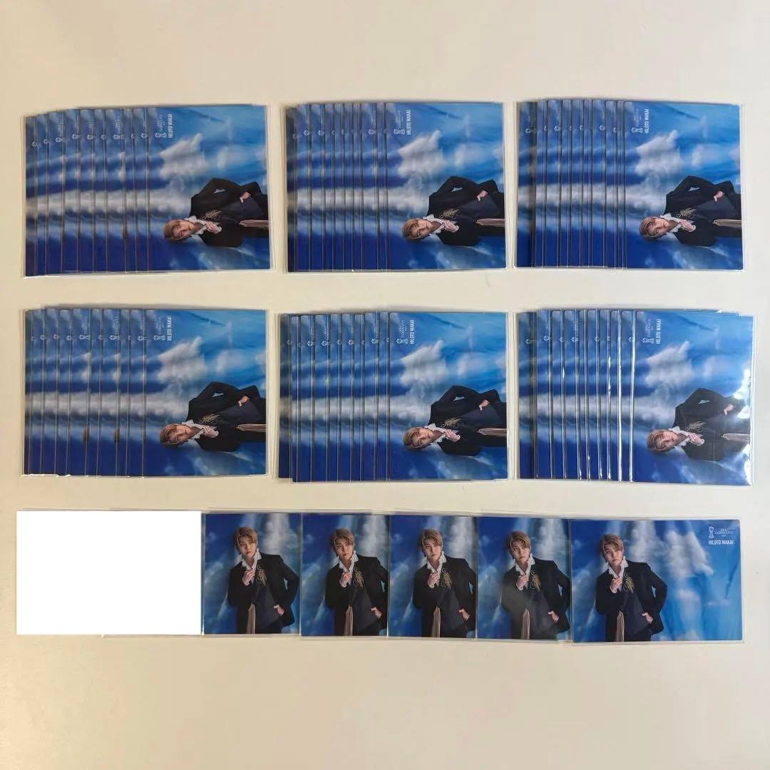 Mrs. GREEN APPLE 対バン フォトカード