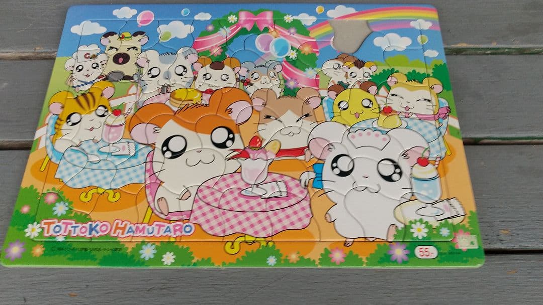 とっとこハム太郎 ジグソーパズル - メルカリ