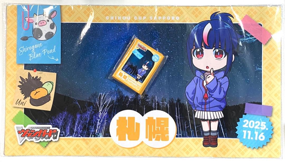 ヴァンガード　明導 エリカ プレイマット　スリーブ　未開封　ちほうかっぷ札幌