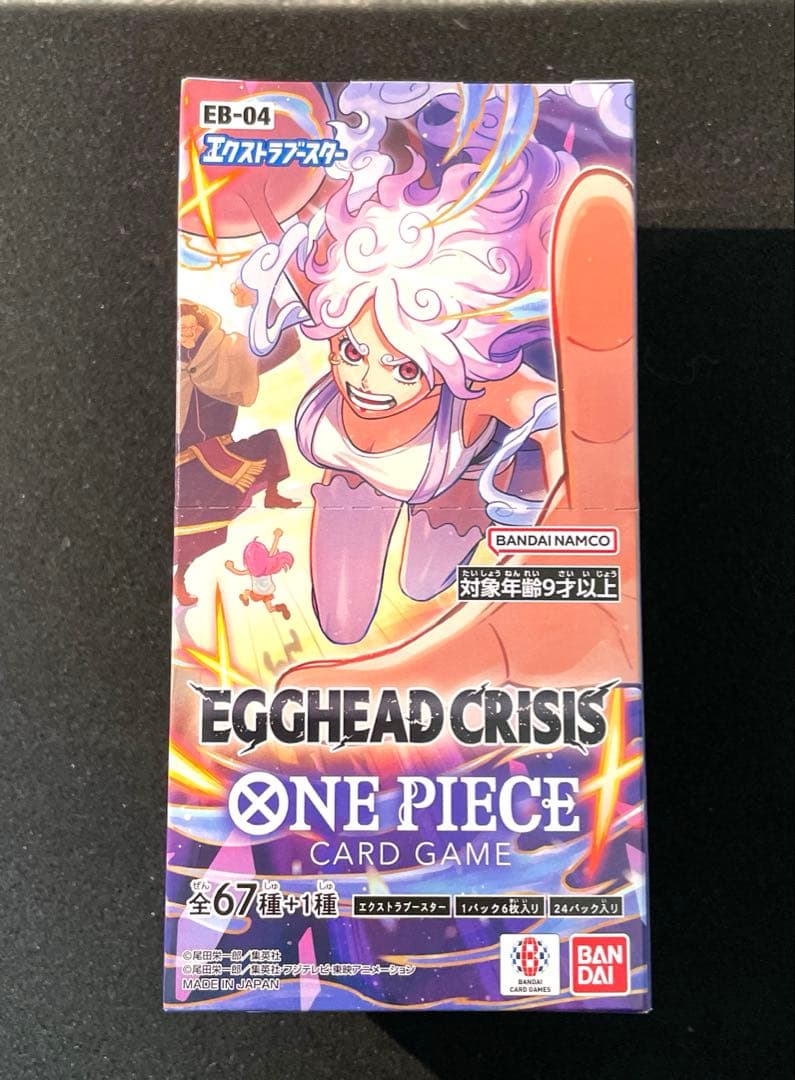ワンピースカードEGGHEAD CRISIS エッグヘッド 1BOX テープ付き - メルカリ