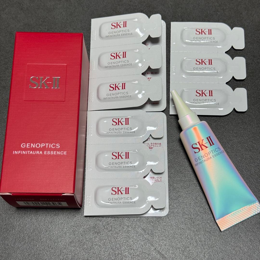 SK-II ジェノプティクス インフィニットオーラ エッセンス　50ml