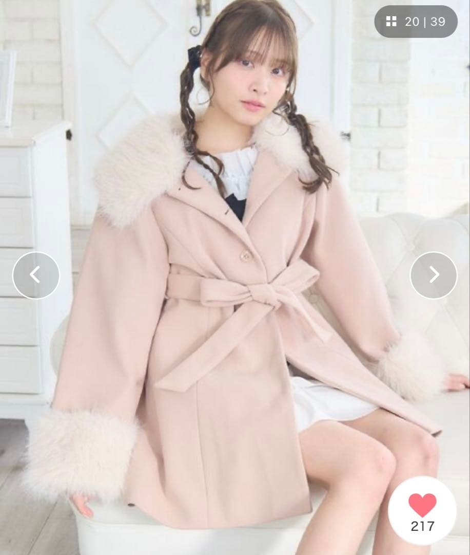 Andmary Cameron salopette beige