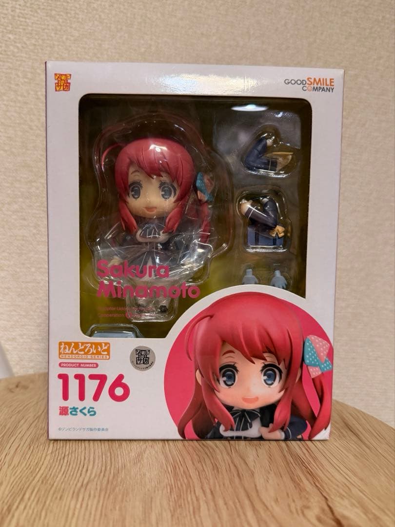 新品未開封 グッスマ ねんどろいど ゾンビランドサガ 源さくら 楽天市場】ねんどろいど ゾンビランドサガ 源さくら : 四季の宝箱